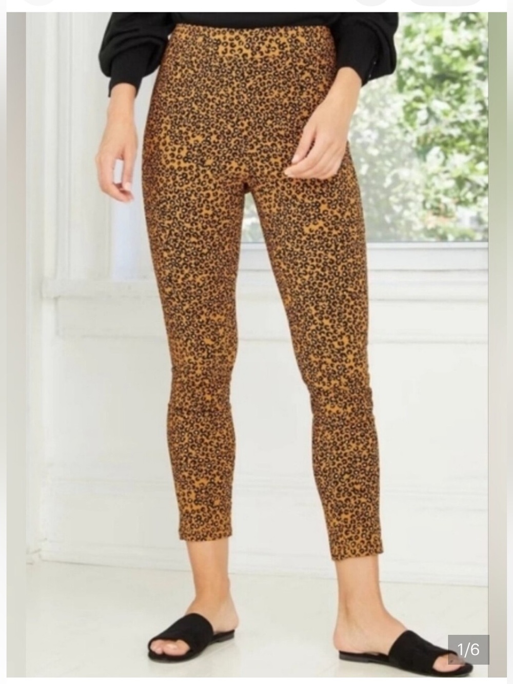 Who What Wear brown black leopard print skinny ankle pull on pants stretchy 8